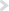 区切り記号